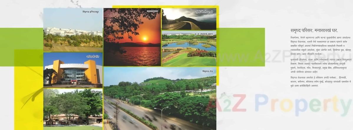  of real estate project Paranjape Abhiruchi Parisar  T1,t2 ,t3, M1a, M1b M located at Dhayari-part, Pune, Maharashtra