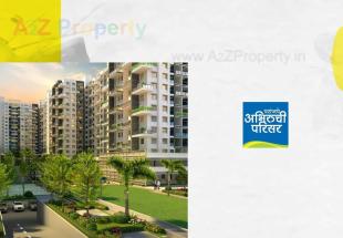 Elevation of real estate project Paranjape Abhiruchi Parisar  T1,t2 ,t3, M1a, M1b M located at Dhayari-part, Pune, Maharashtra
