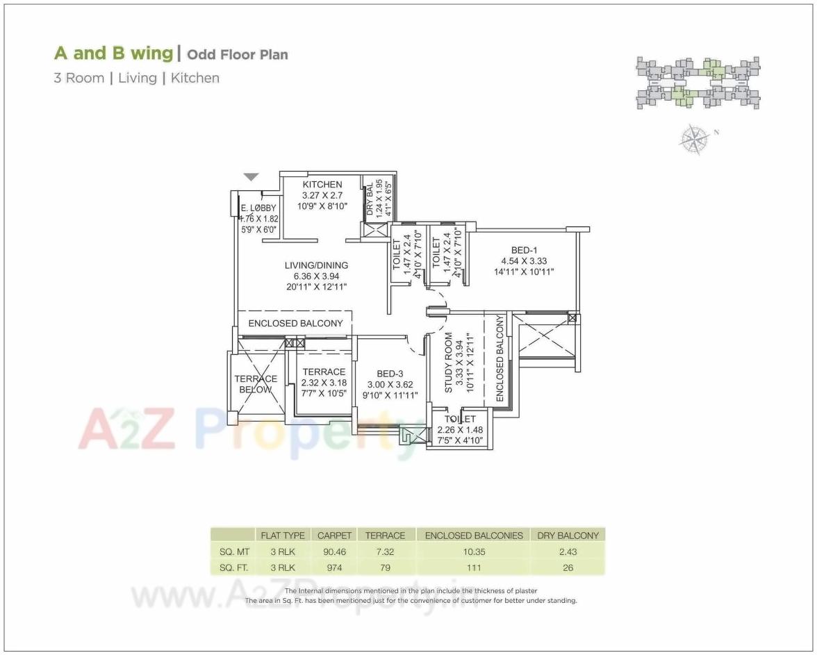 Layout of real estate project Park Landmark located at Pune-m-corp, Pune, Maharashtra