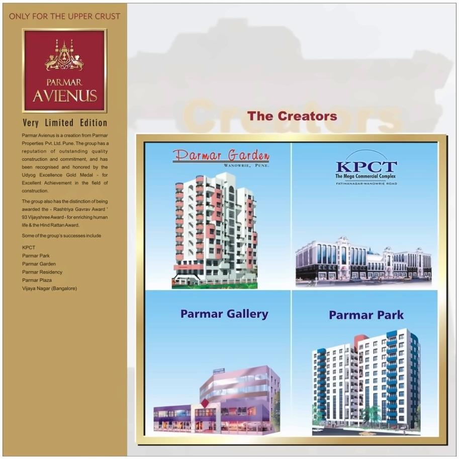  of real estate project Parmar Avienus located at Pune-m-corp, Pune, Maharashtra