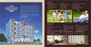 Elevation of real estate project Pavilion located at Wakad, Pune, Maharashtra