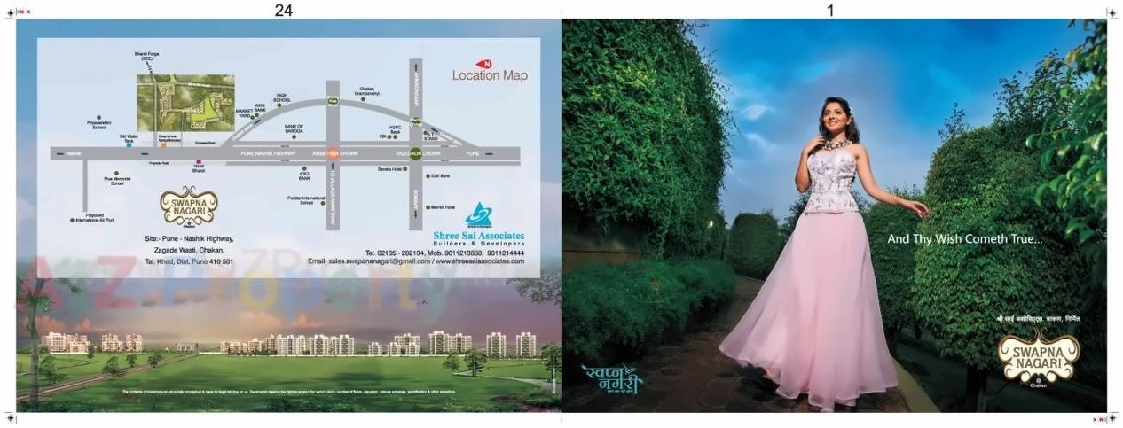  of real estate project Phase   S A, A1, P S,t,u Combined located at Chakan-ct, Pune, Maharashtra