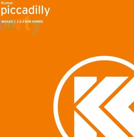 of real estate project Piccadilly located at Wakad, Pune, Maharashtra
