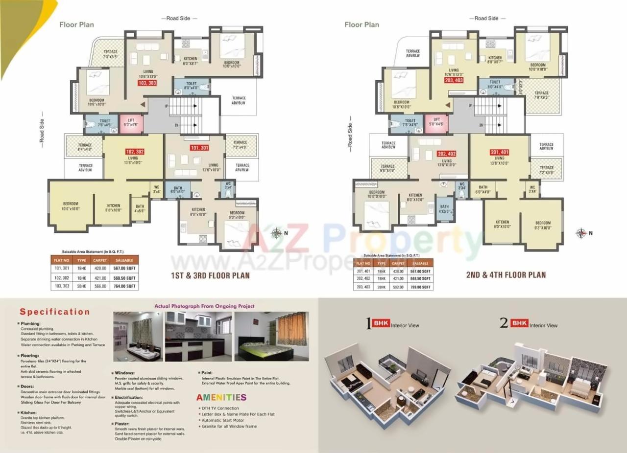 Layout of real estate project Prathamesh Alankar Residecy located at Talegaon-dabhade-m-cl, Pune, Maharashtra
