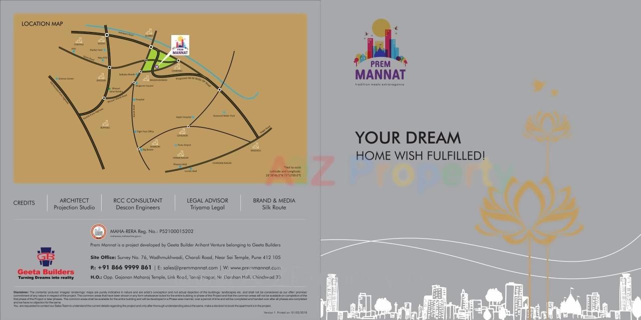  of real estate project Prem Mannat located at Pimpri-chinchawad-m-corp, Pune, Maharashtra