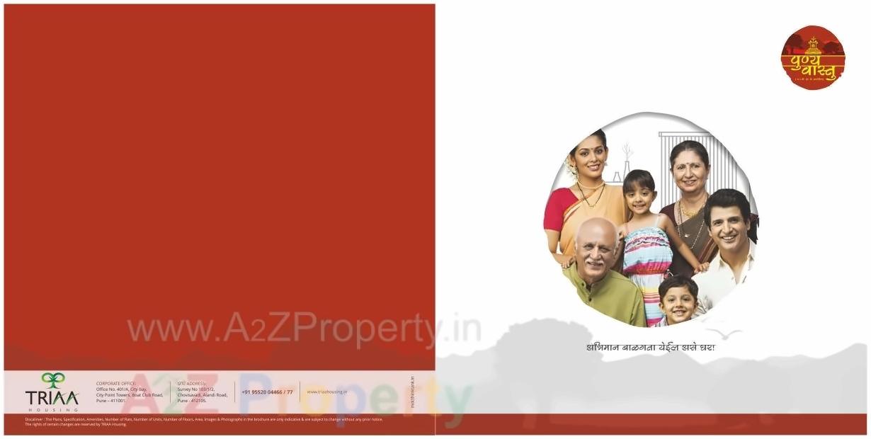  of real estate project Punyavaastu located at Aalandi, Pune, Maharashtra