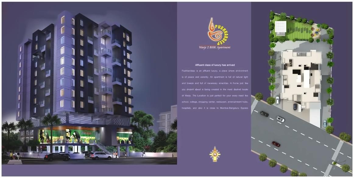  of real estate project Pushkardeep located at Warje, Pune, Maharashtra