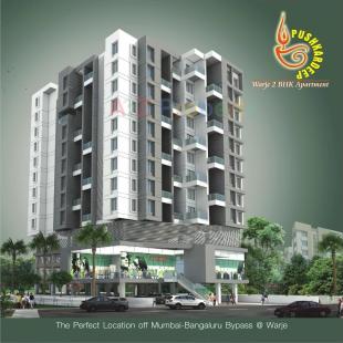Elevation of real estate project Pushkardeep located at Warje, Pune, Maharashtra