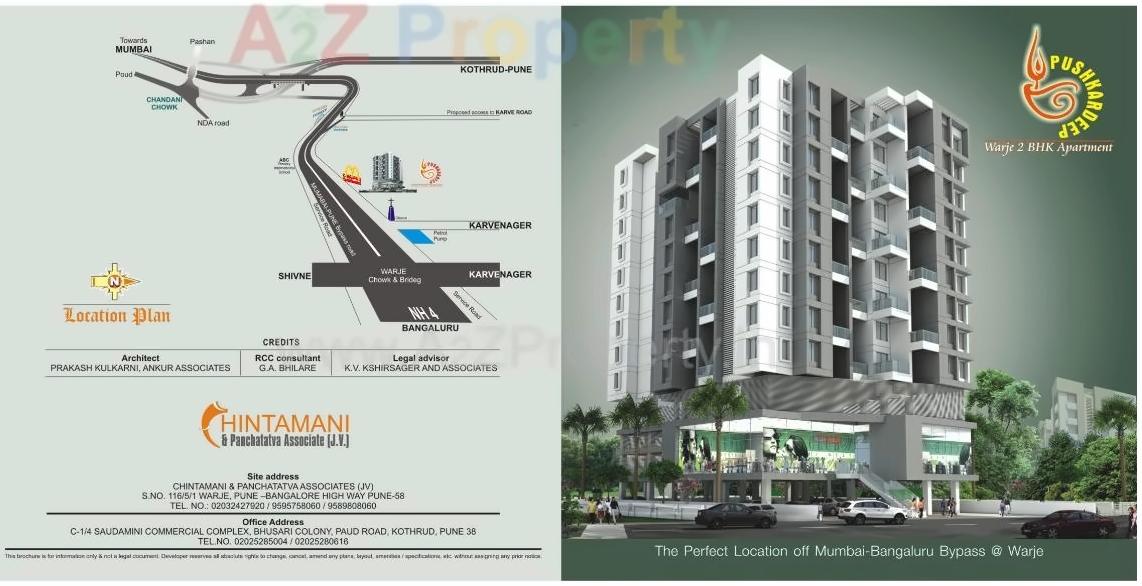  of real estate project Pushkardeep located at Warje, Pune, Maharashtra