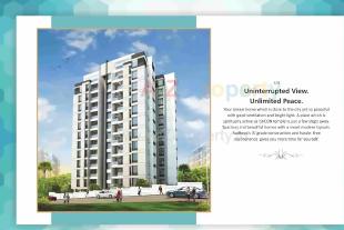 Elevation of real estate project Radheya located at Kondhwa-bk, Pune, Maharashtra