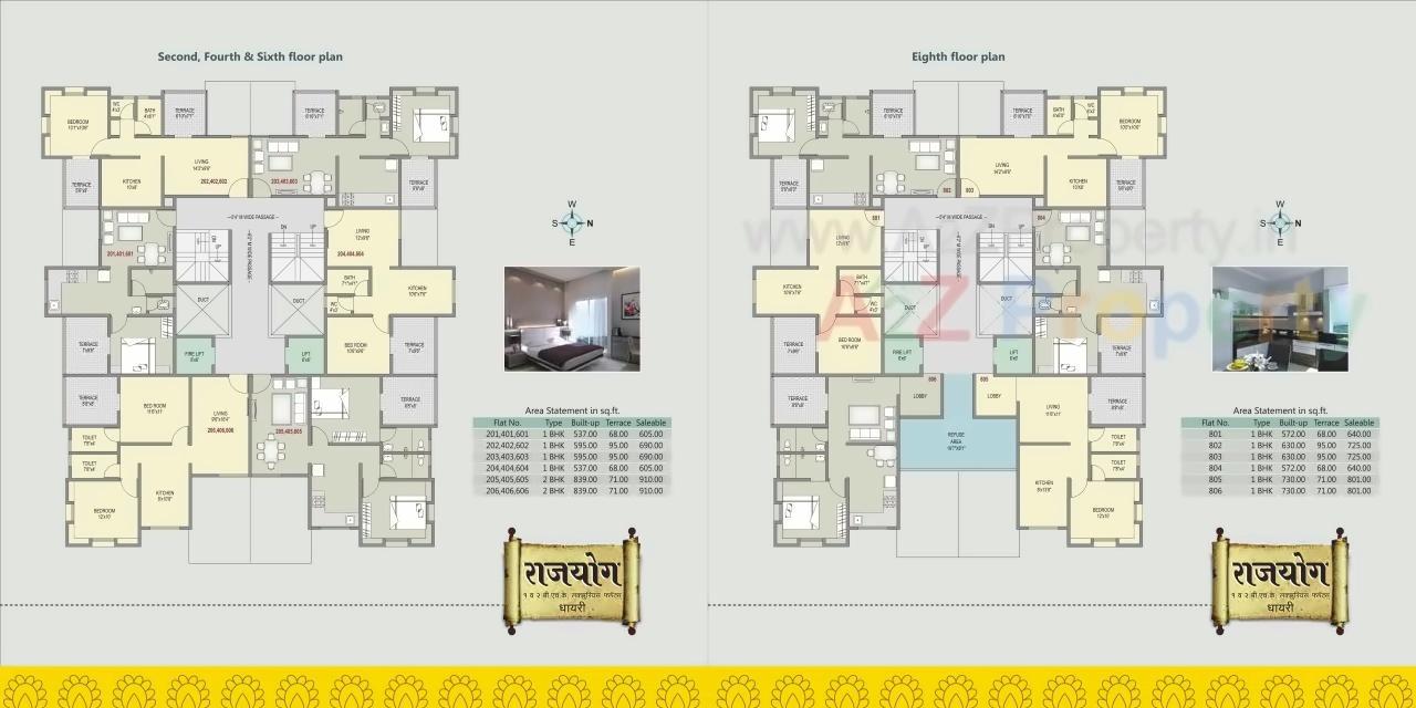 Layout of real estate project Rajyog located at Dhayari-part, Pune, Maharashtra
