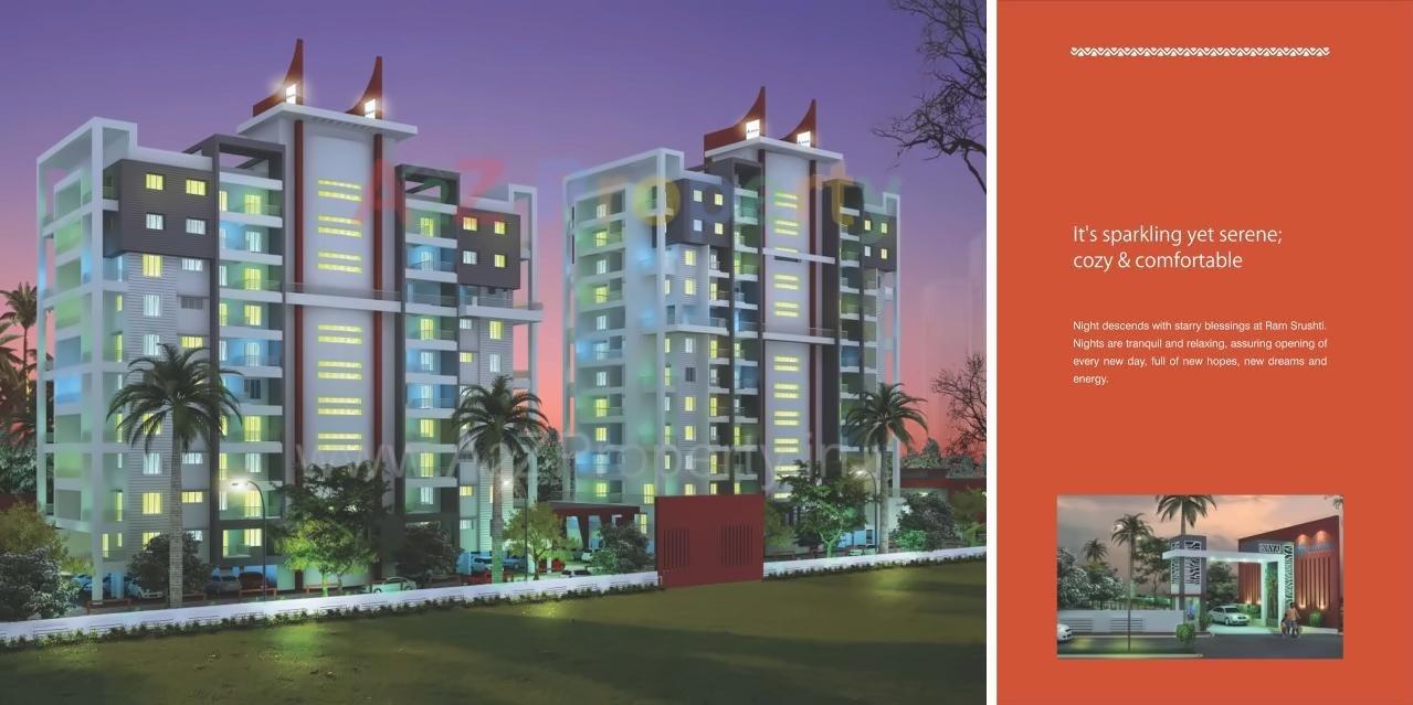 3D Elevation of real estate project Ram Srushti located at Pimpri-chinchawad-m-corp, Pune, Maharashtra