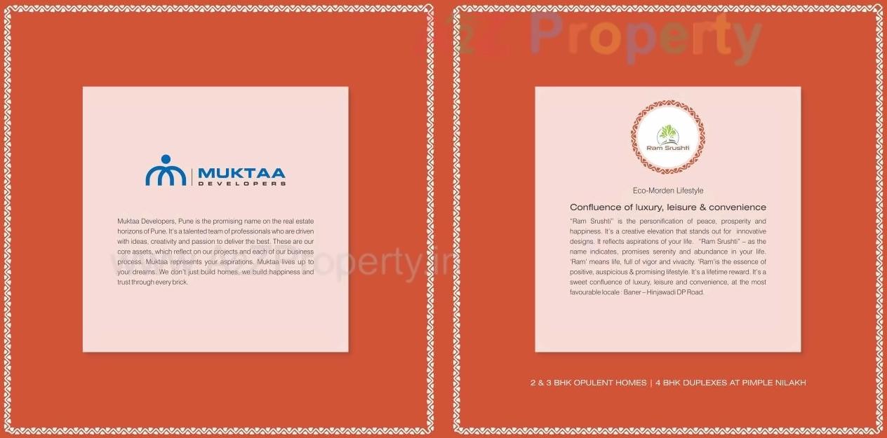  of real estate project Ram Srushti located at Pimpri-chinchawad-m-corp, Pune, Maharashtra