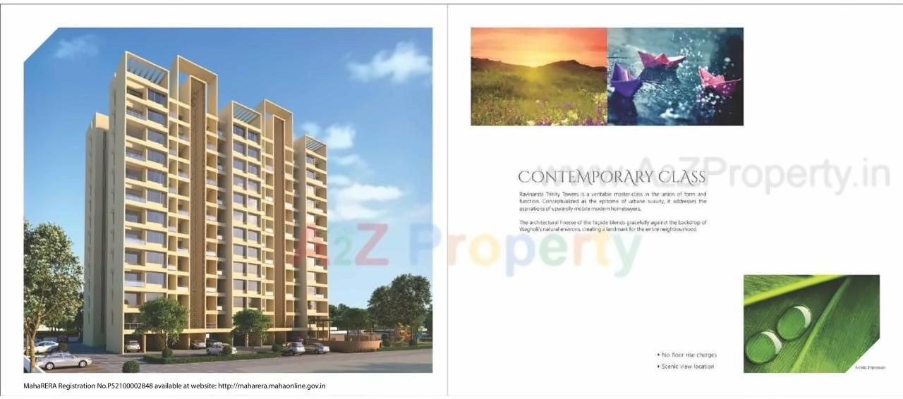 3D Elevation of real estate project Ravinanda Trinity located at Wagholi, Pune, Maharashtra