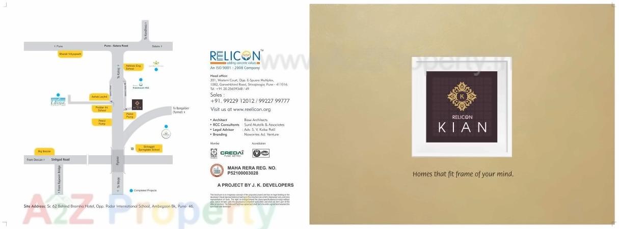  of real estate project Reelicon Kian located at Ambegaon-bk, Pune, Maharashtra
