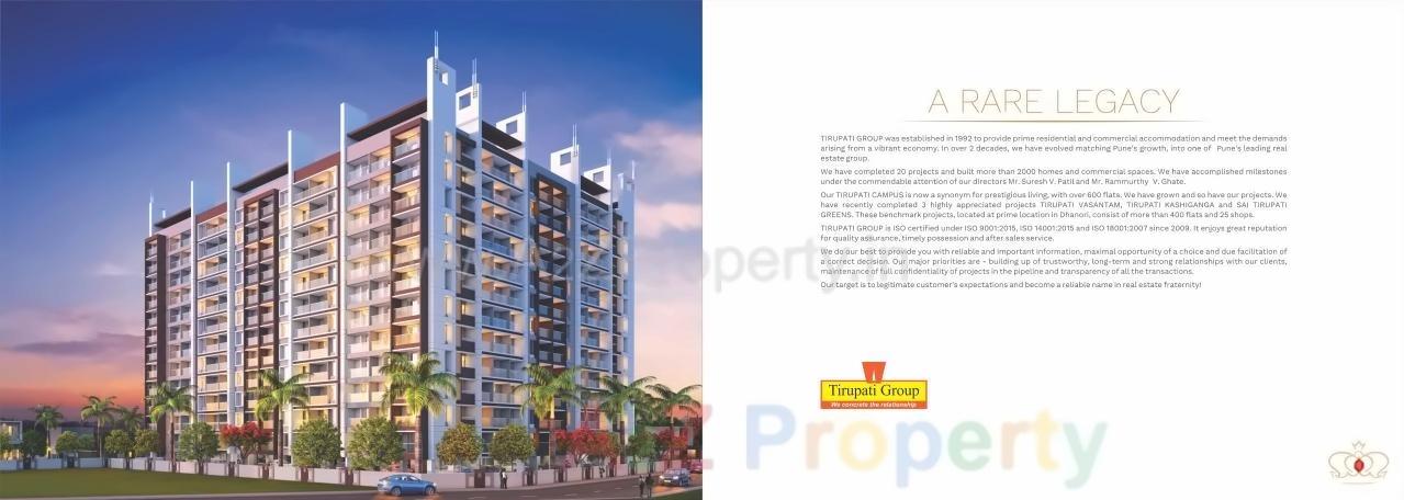 3D Elevation of real estate project Regalia located at Dhanori, Pune, Maharashtra