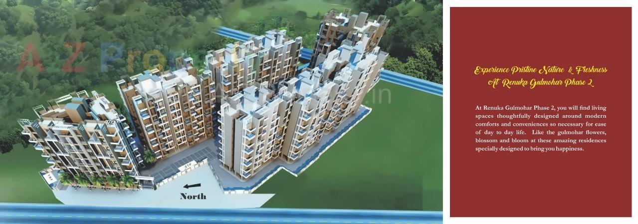 3D Elevation of real estate project Renuka Gulmohar located at Pimpri-chinchawad-m-corp, Pune, Maharashtra