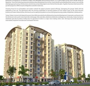 Elevation of real estate project Richmond located at Mahalunge, Pune, Maharashtra