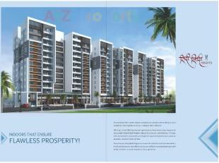 Elevation of real estate project Riddhi Siddhi Heights located at Wakad, Pune, Maharashtra