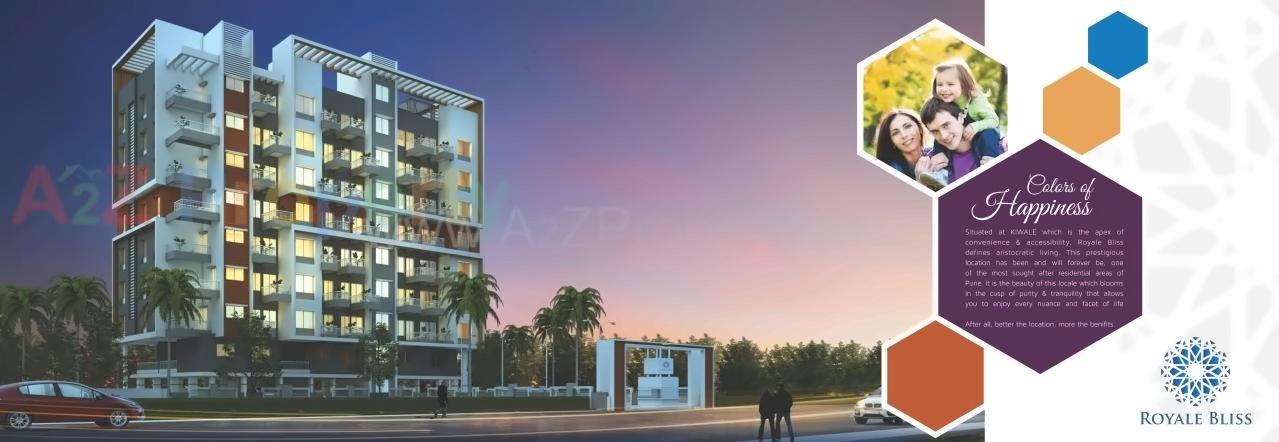 3D Elevation of real estate project Royal Bliss located at Pimpri-chinchawad-m-corp, Pune, Maharashtra