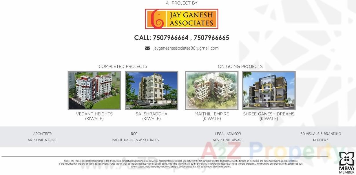  of real estate project Royal Bliss located at Pimpri-chinchawad-m-corp, Pune, Maharashtra