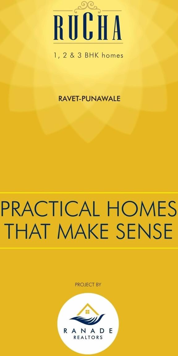  of real estate project Rucha located at Punawale, Pune, Maharashtra