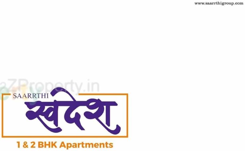  of real estate project Saarrthi Swadesh located at Jambhul, Pune, Maharashtra