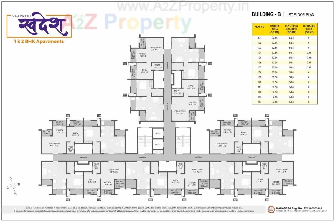 Layout of real estate project Saarrthi Swadesh located at Jambhul, Pune, Maharashtra