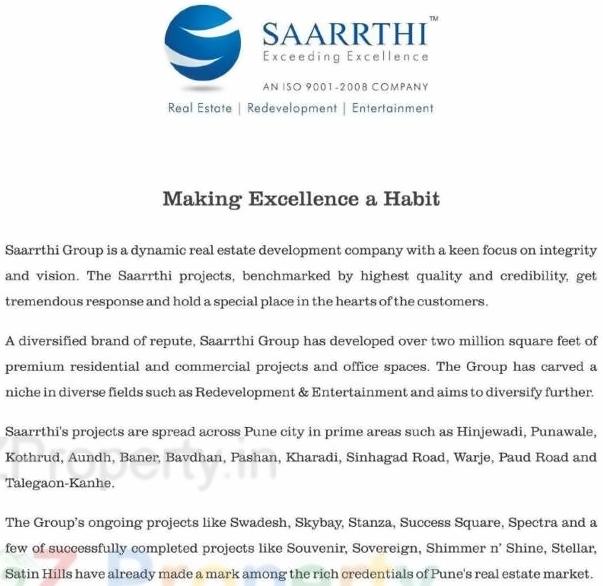  of real estate project Saarrthi Swadesh located at Jambhul, Pune, Maharashtra