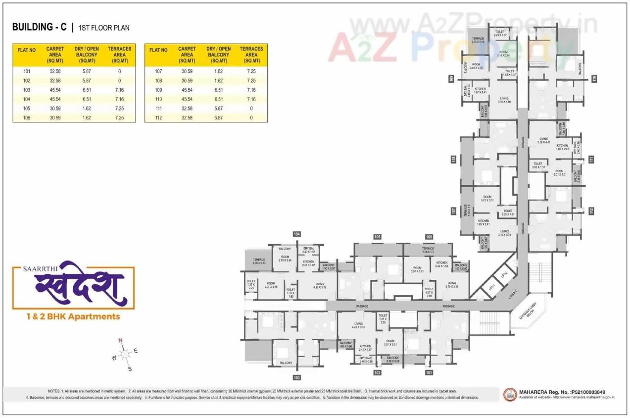 Layout of real estate project Saarrthi Swadesh located at Jambhul, Pune, Maharashtra