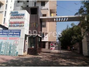 Elevation of real estate project Sahil Vighnesh Residency located at Wakad, Pune, Maharashtra