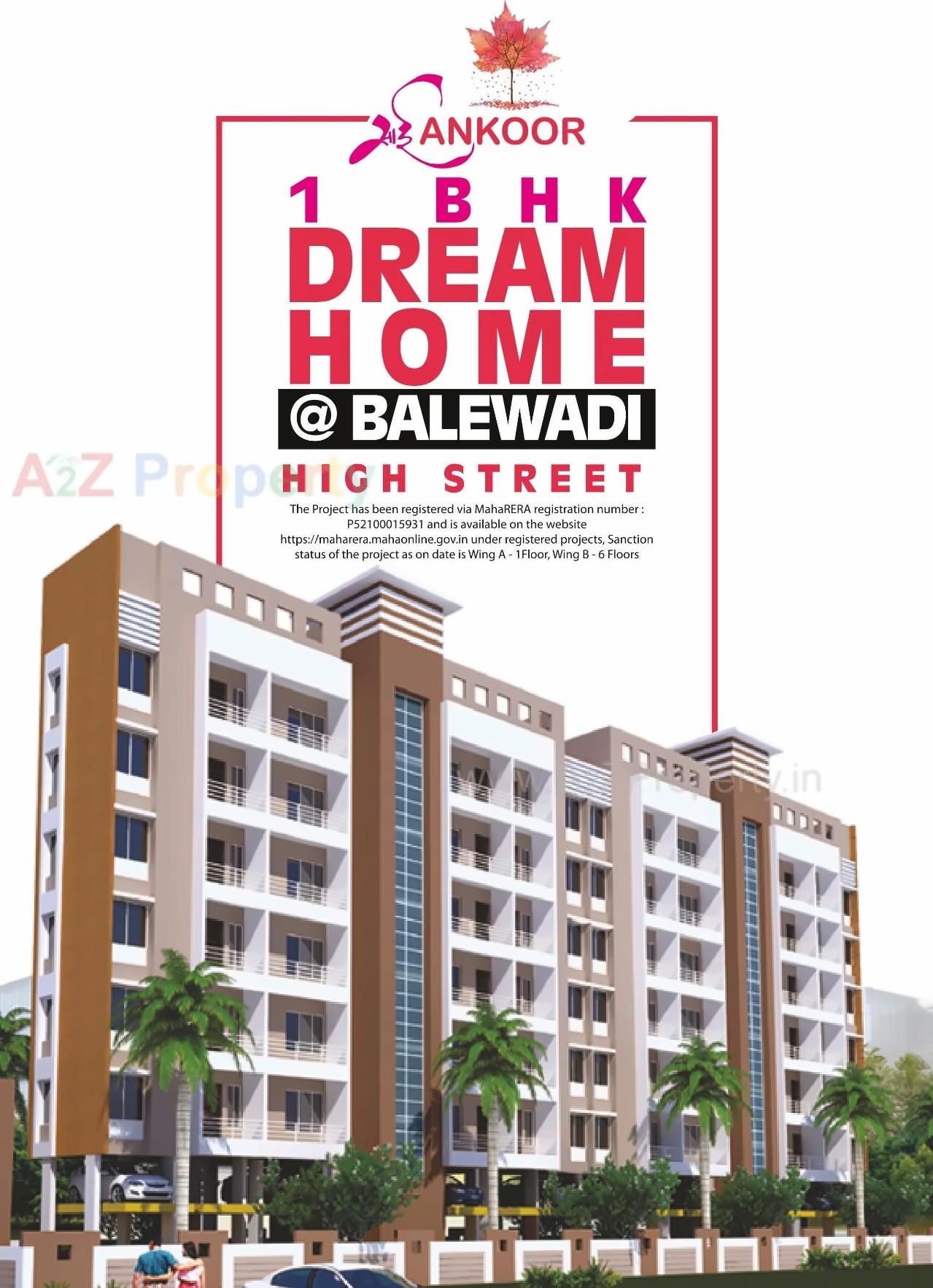 3D Elevation of real estate project Sai Ankoor located at Baner, Pune, Maharashtra