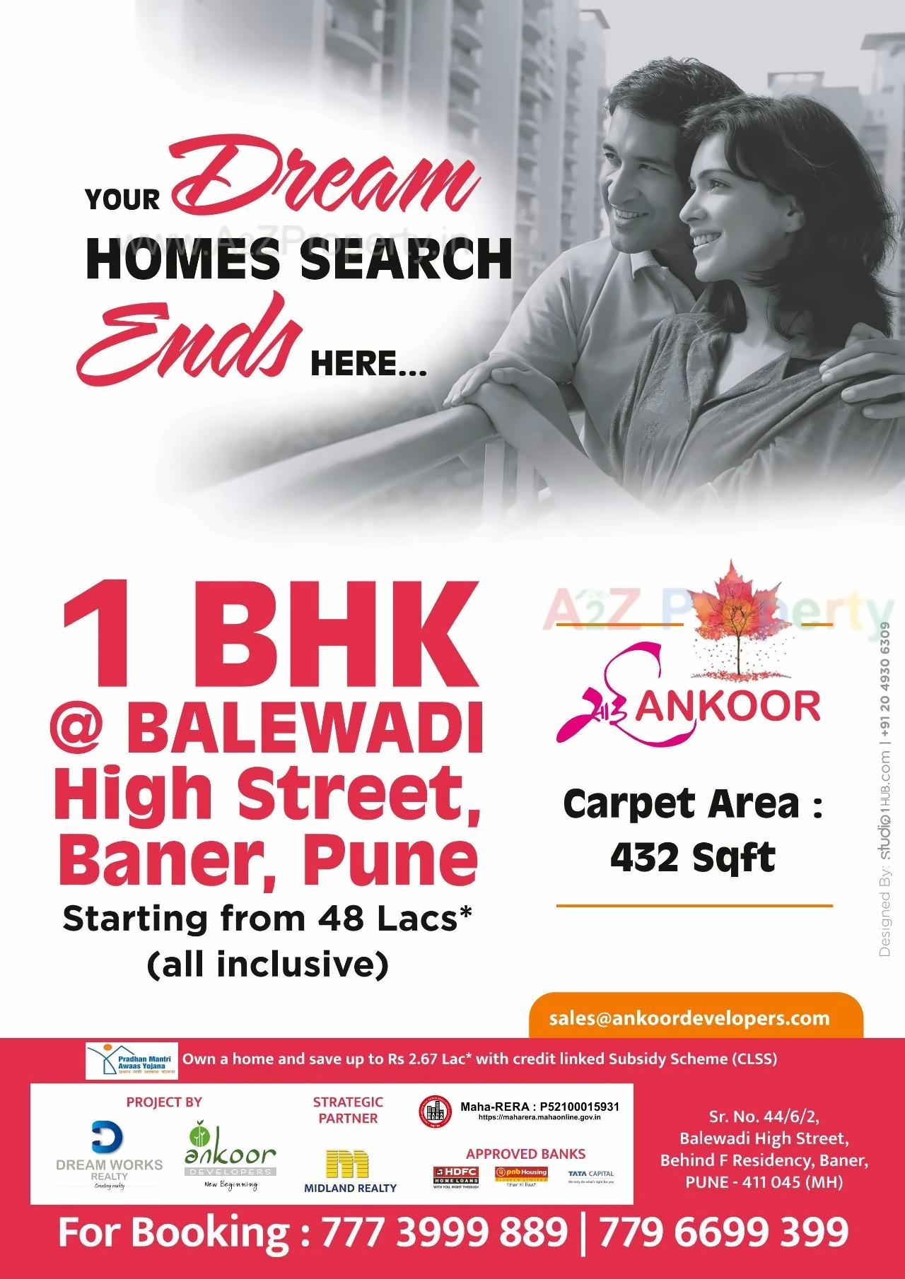  of real estate project Sai Ankoor located at Baner, Pune, Maharashtra