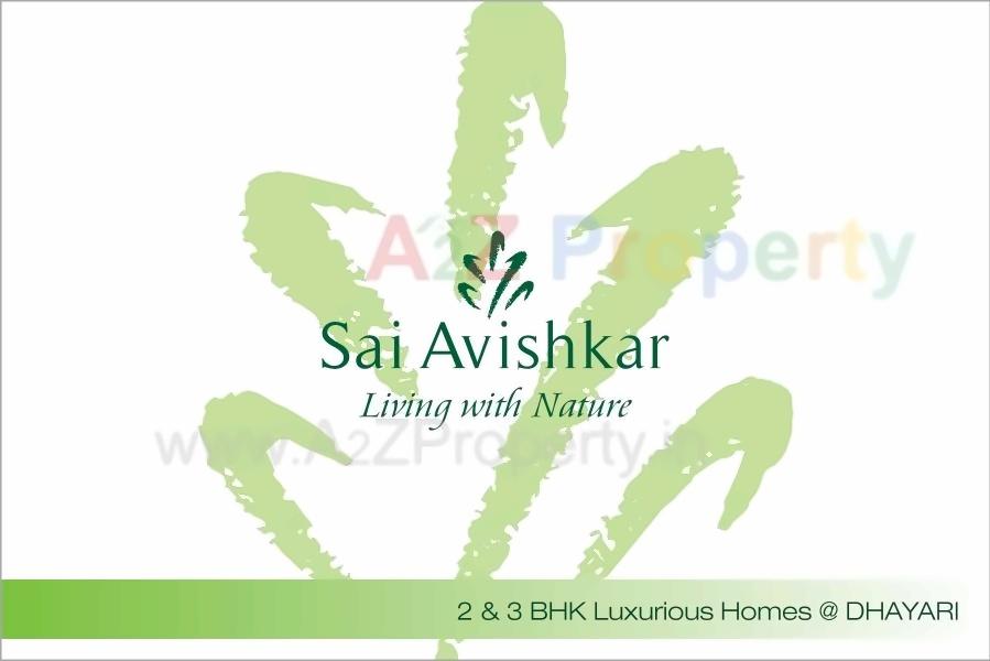  of real estate project Sai Avishkar located at Dhayari-part, Pune, Maharashtra