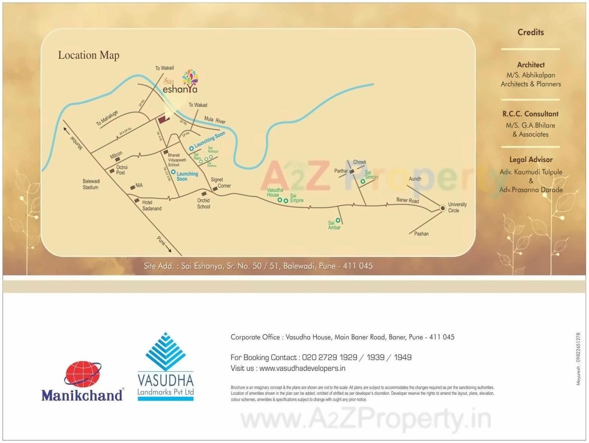  of real estate project Sai Eshanya located at Baner, Pune, Maharashtra