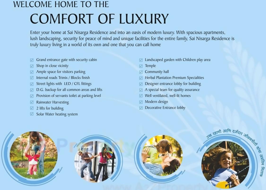  of real estate project Sai Nisarga Project located at Pune-m-corp, Pune, Maharashtra