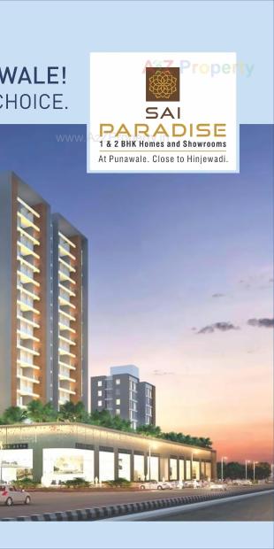 Elevation of real estate project Sai Paradise located at Punawale, Pune, Maharashtra