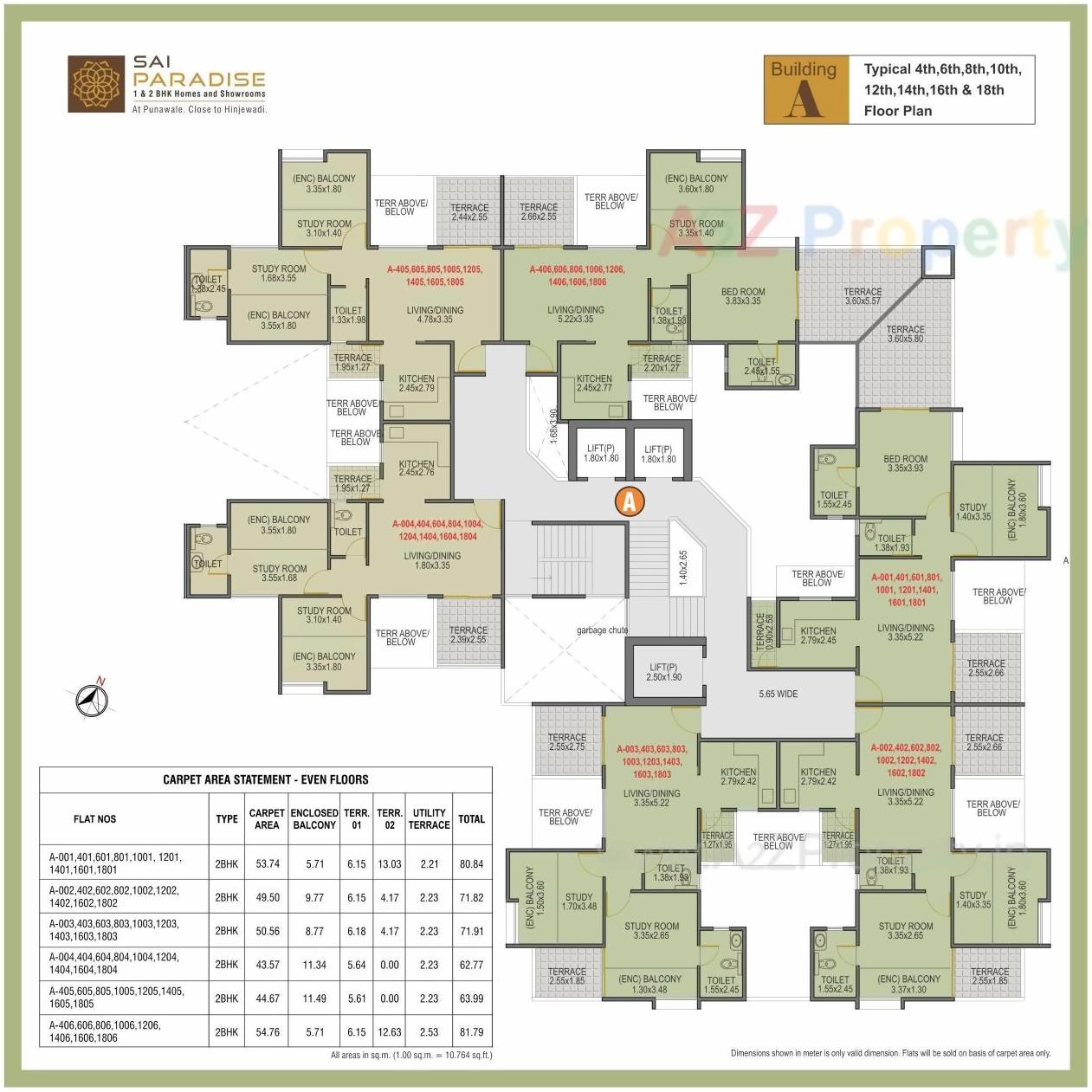 Layout of real estate project Sai Paradise located at Punawale, Pune, Maharashtra