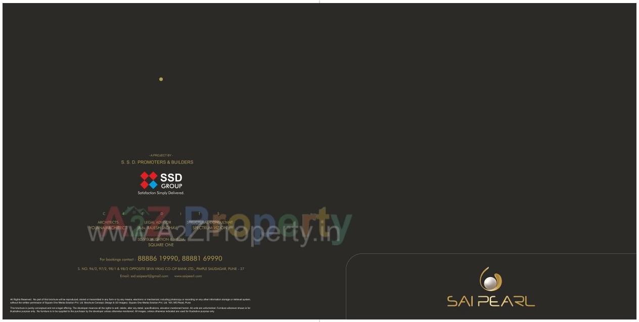  of real estate project Sai Pearl located at Pimpale-saudagar, Pune, Maharashtra