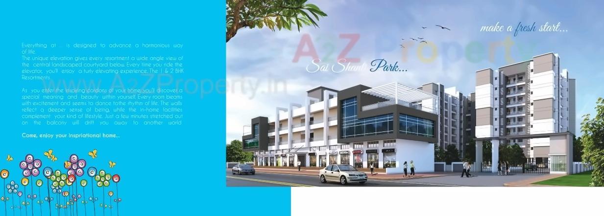 3D Elevation of real estate project Sai Shanti Park located at Lohgaon, Pune, Maharashtra