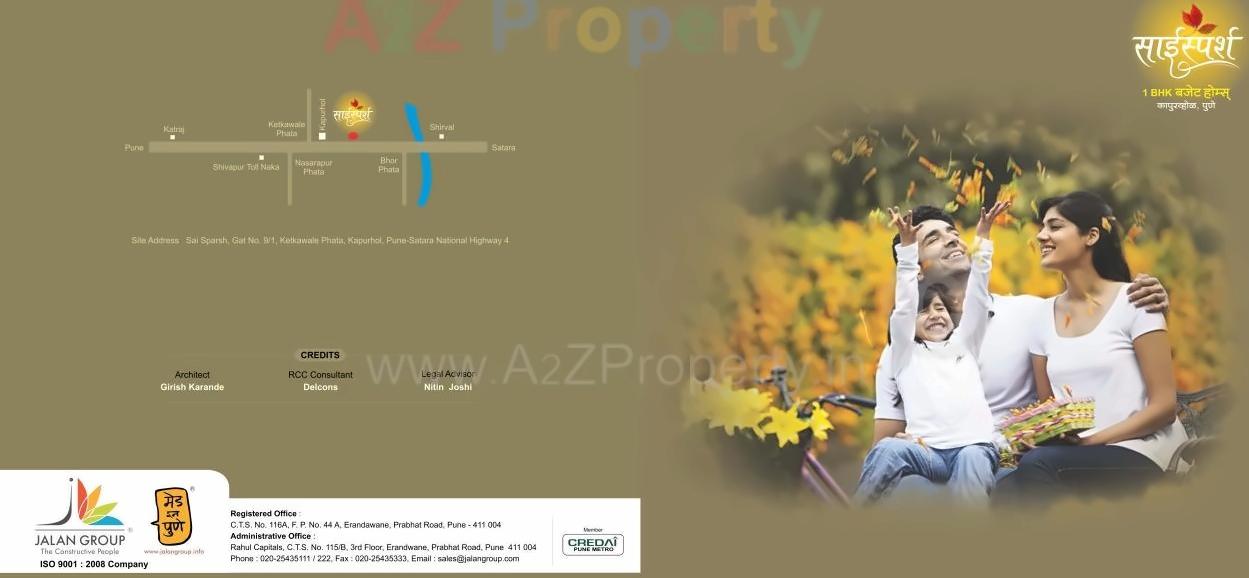  of real estate project Sai Sparsh A1, located at Kapurhol, Pune, Maharashtra