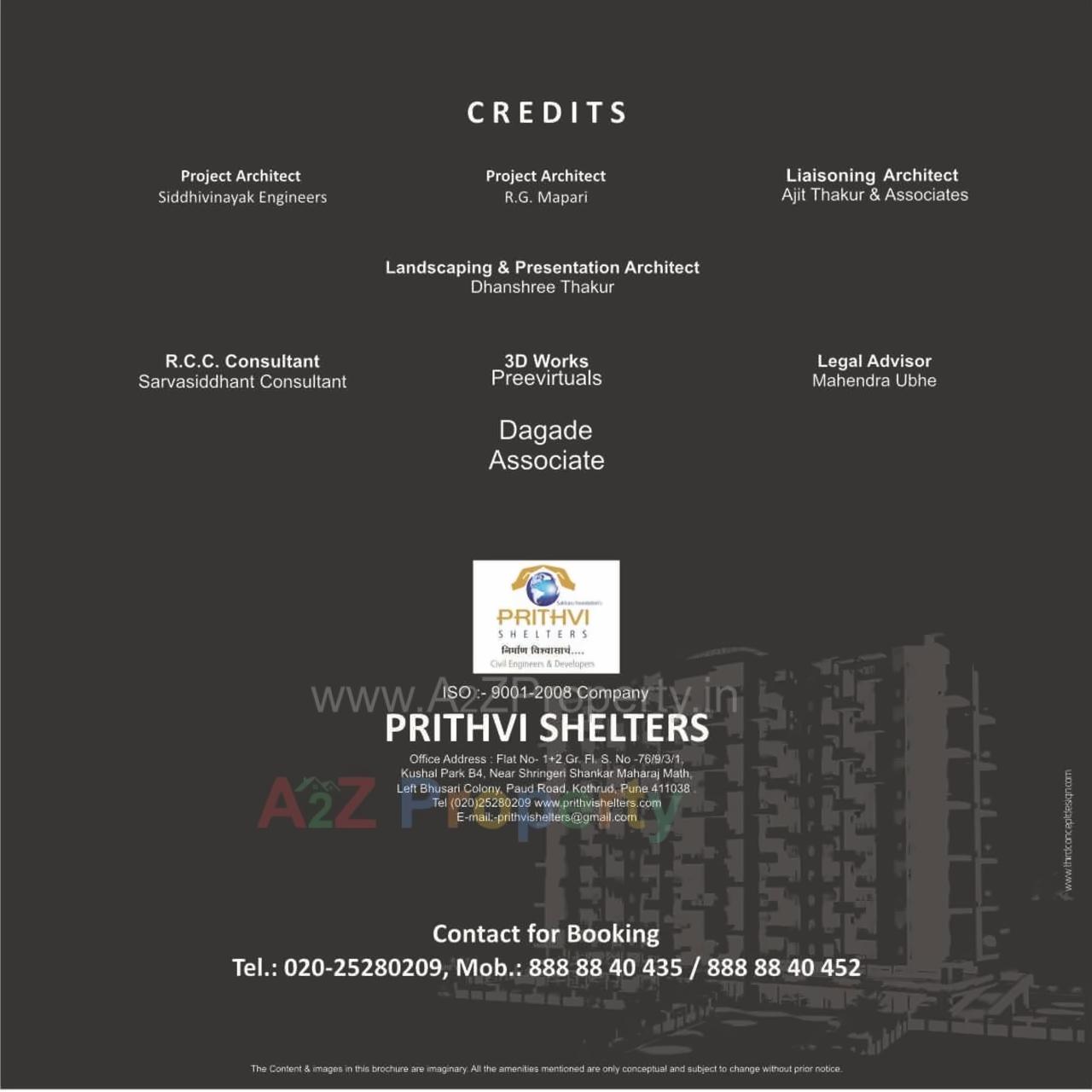  of real estate project Sai Velocity located at Bavadhan-bk, Pune, Maharashtra