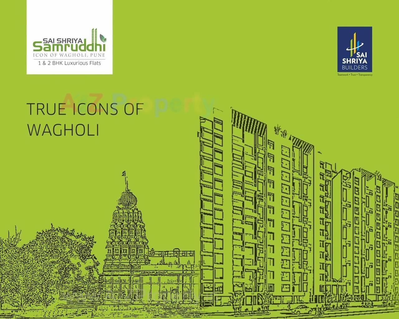 Layout of real estate project Saishriya Samruddhi located at Wagholi, Pune, Maharashtra