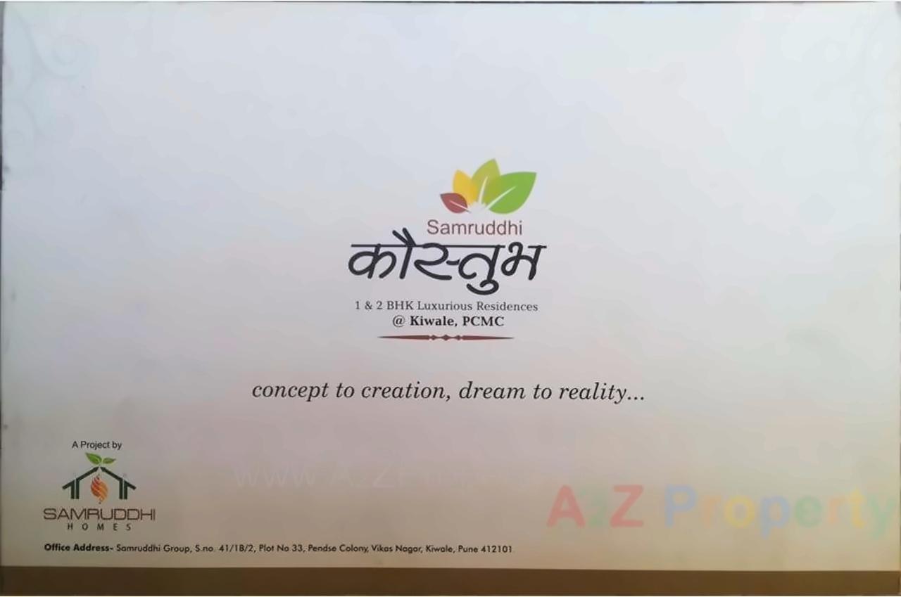  of real estate project Samruddhi Kaustubh located at Kivale, Pune, Maharashtra