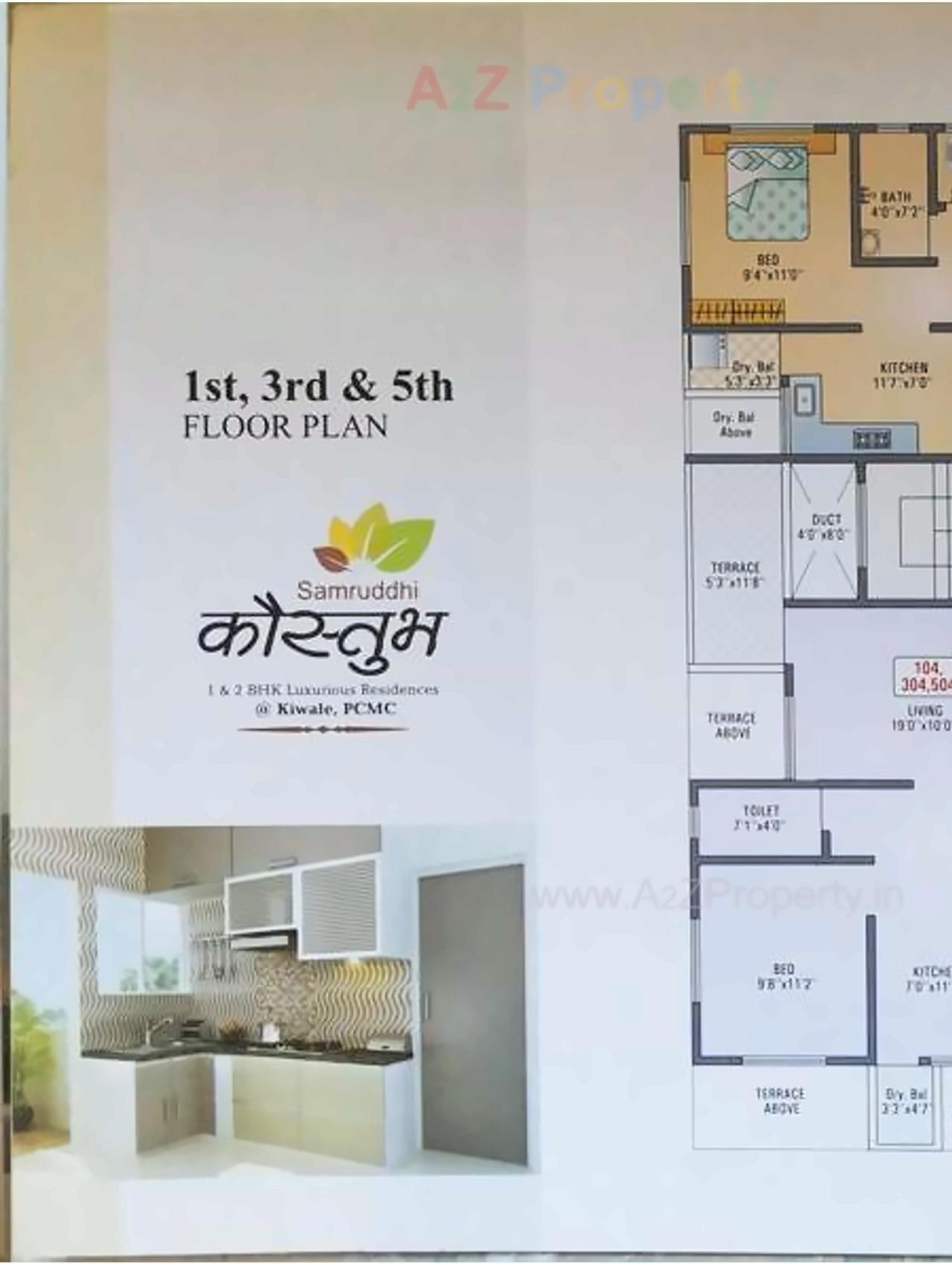 Layout of real estate project Samruddhi Kaustubh located at Kivale, Pune, Maharashtra