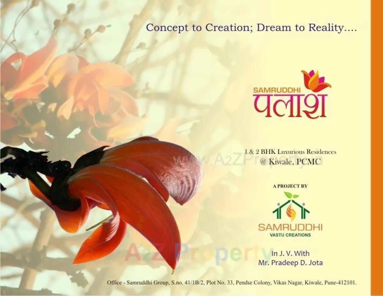  of real estate project Samruddhi Palash located at Kivale, Pune, Maharashtra