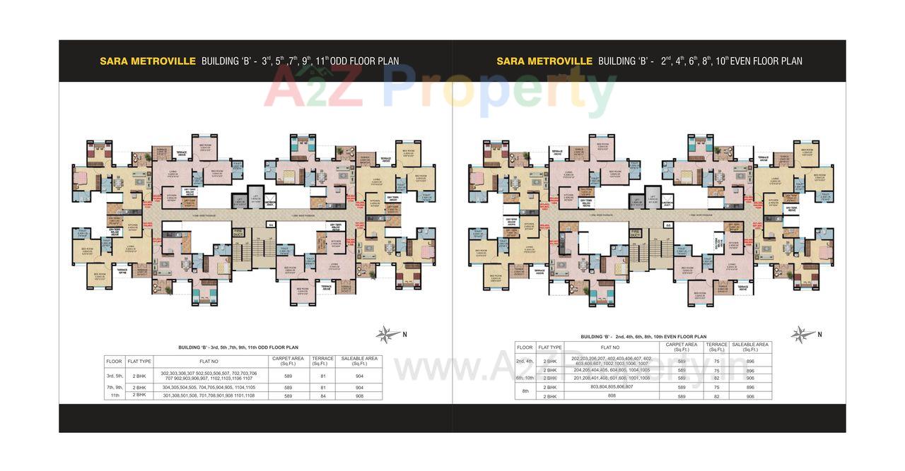 0014 of real estate project Sara Metroville located at Punawale, Pune, Maharashtra