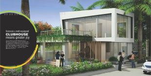Elevation of real estate project Sara Metroville located at Punawale, Pune, Maharashtra