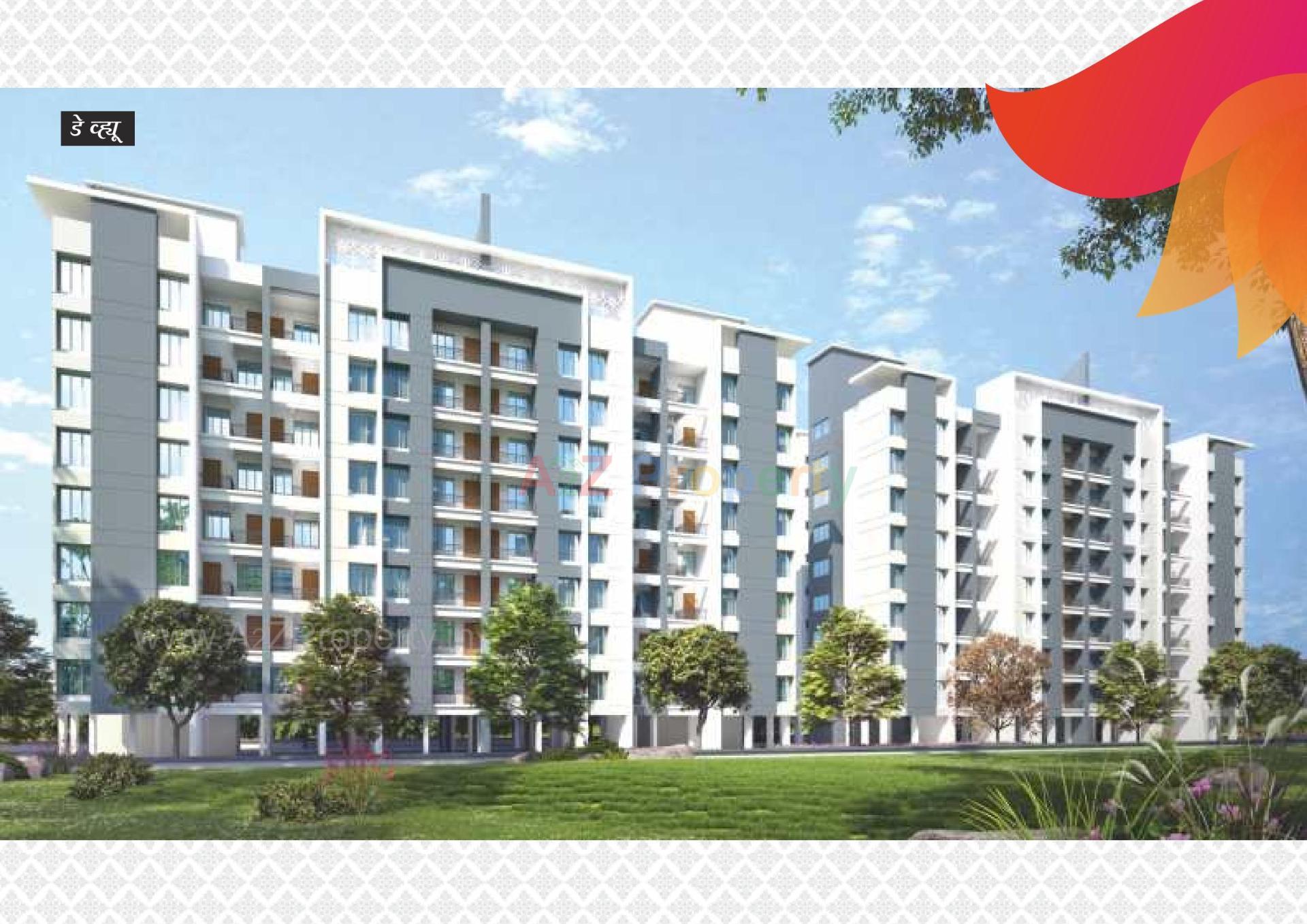 3D Elevation of real estate project Sara Sanskruti located at Kharabwadi-ct, Pune, Maharashtra