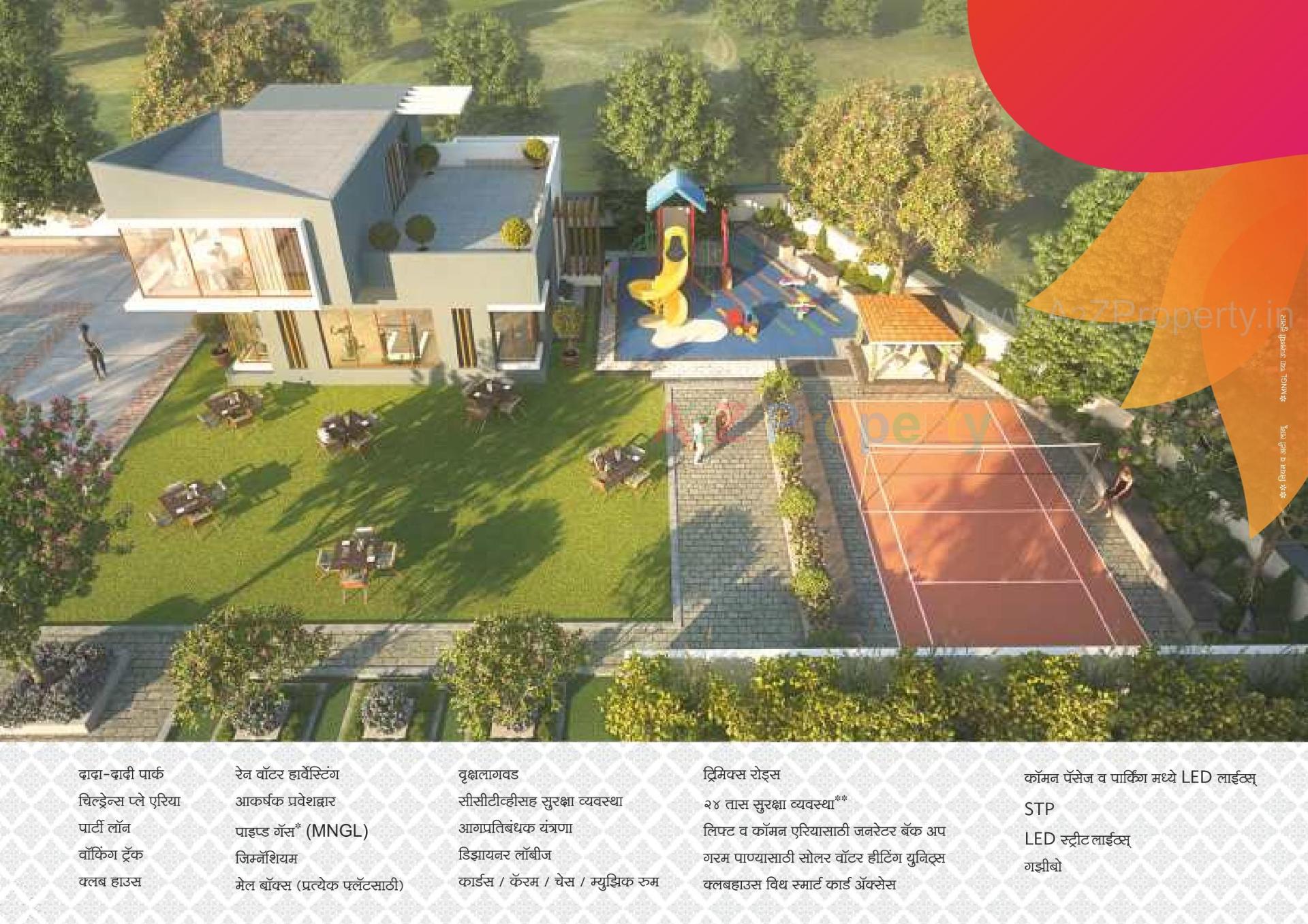 3D Elevation of real estate project Sara Sanskruti located at Kharabwadi-ct, Pune, Maharashtra